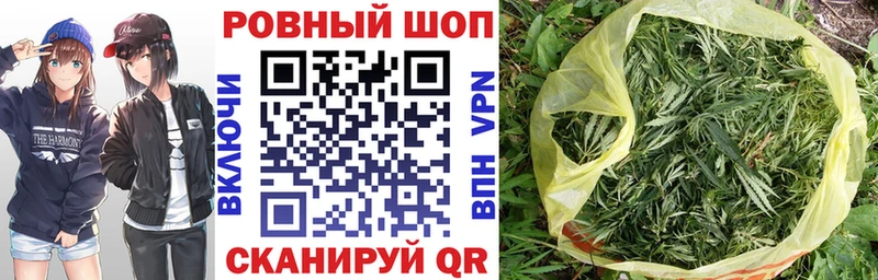 Купить закладку Верея Галлюциногенные грибы Кокаин НБОМе ГАШИШ Alpha-PVP МЕФ