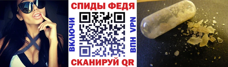 Амфетамин Premium  Верея 