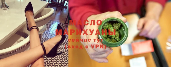 ГАЛЛЮЦИНОГЕННЫЕ ГРИБЫ Балабаново