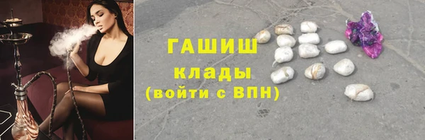 прущая мука Дмитров