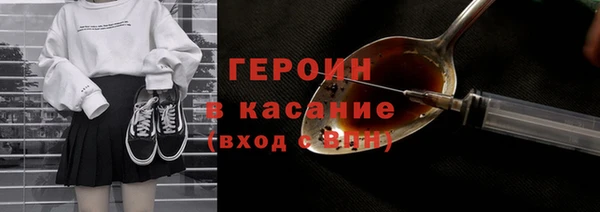 гашишное масло Баксан