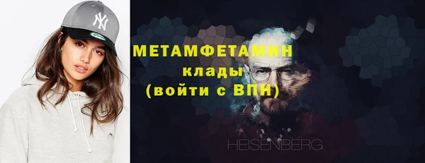 гашишное масло Баксан