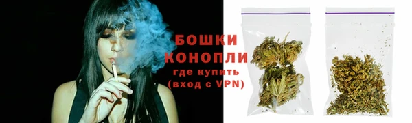 гашишное масло Баксан