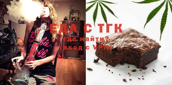 гашишное масло Баксан