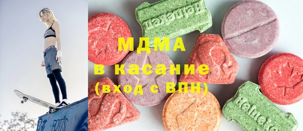 гашишное масло Баксан