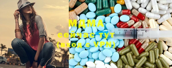 гашишное масло Баксан