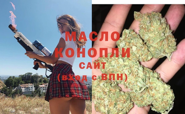 ГАЛЛЮЦИНОГЕННЫЕ ГРИБЫ Балабаново