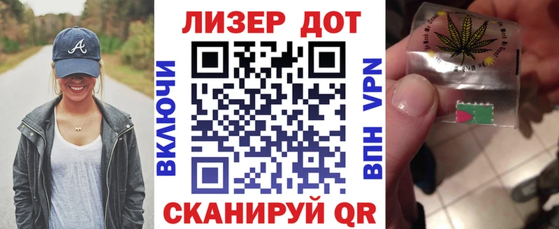 blacksprut ссылка  Верея  Марки N-bome 1500мкг  где продают наркотики 