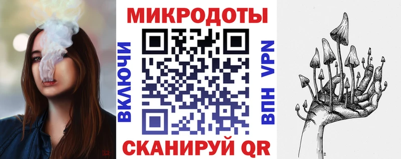 Галлюциногенные грибы Cubensis даркнет сайт Верея