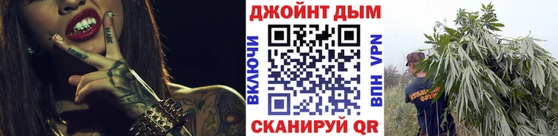 даркнет какой сайт  Верея  Бошки Шишки конопля  сколько стоит 
